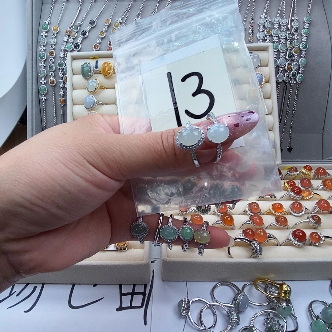 翡翠未镶嵌戒指缅甸