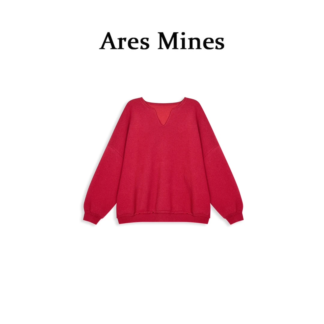 【盛朗熙Ares Mines】自在简括 亨利领宽松长袖纯色套头针织毛衣