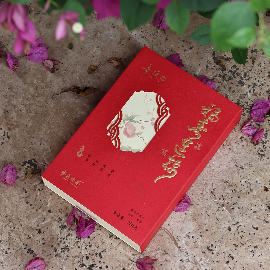 【柿间浅憩】福鼎白茶*福寿连绵*2023年寿眉*紧压白茶*250g