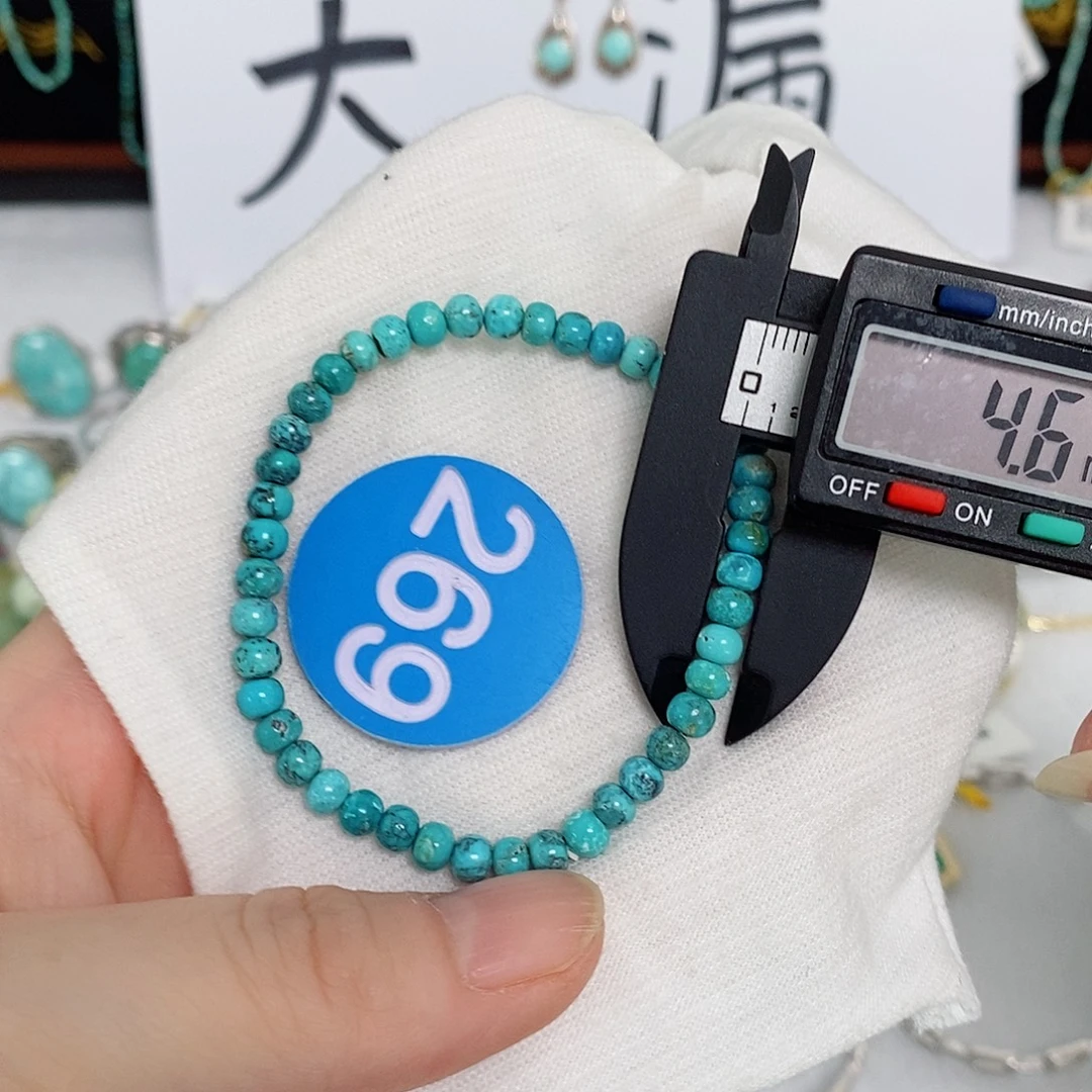 未镶嵌南红玛瑙珠宝奇石