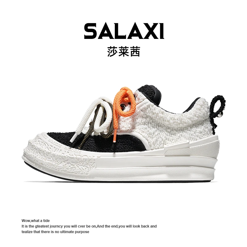 SALAXI/莎莱茜 2025冬季新品小众原创男女板鞋雪花酥潮流运动鞋