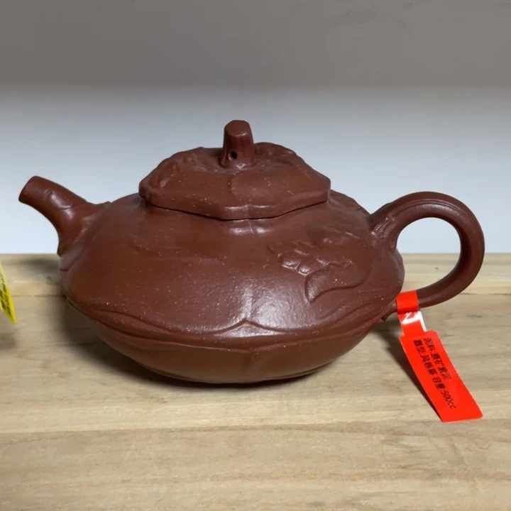 茶壶紫砂宜兴紫砂壶