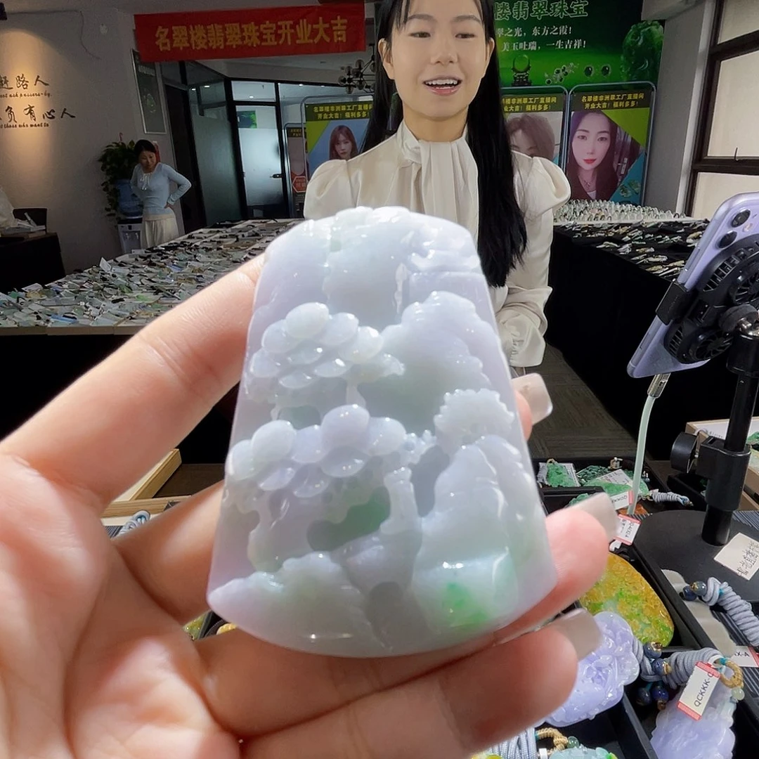 颈饰未镶嵌翡翠一