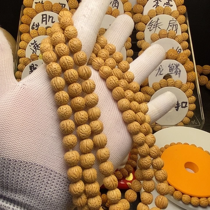小***气核桃手串/手链野生09