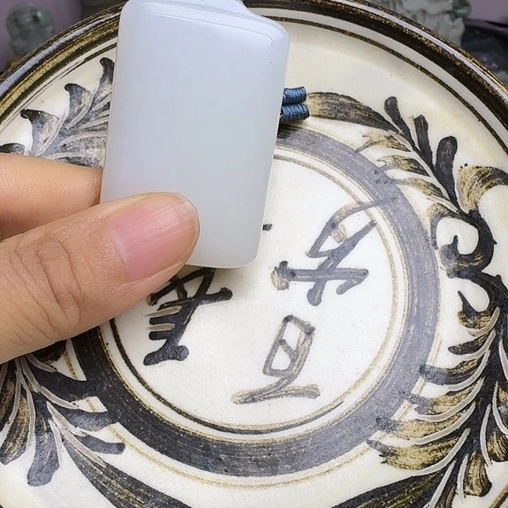 环***械瓷片新号开播挂件一个