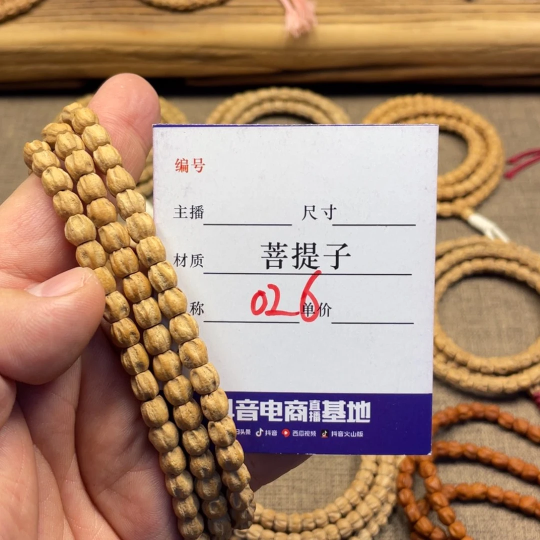 柏香籽/百香籽手串6尺寸高桩多棱顺026