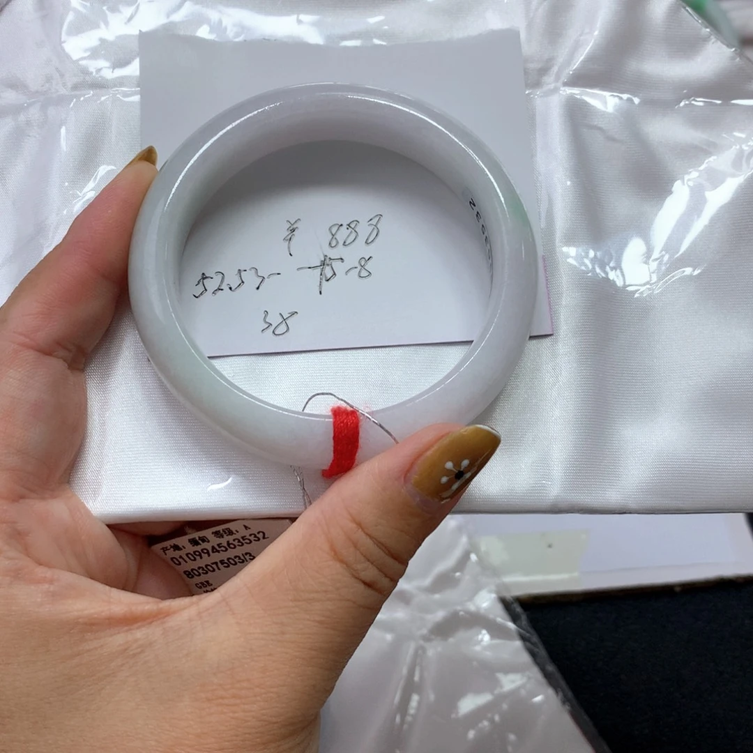 翡翠手镯未镶嵌38