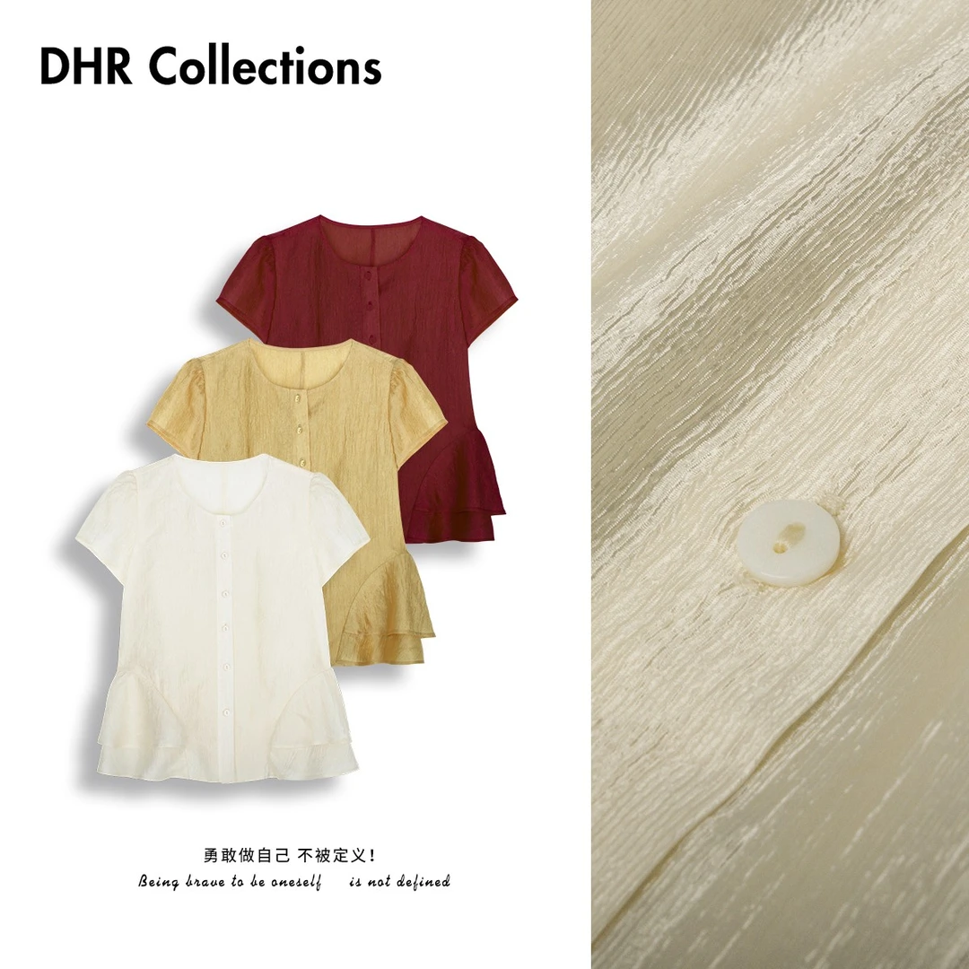 豆豆6 【现代艺术小衫】醋酸设计感圆领气质小法式衬衫女上衣DX1572