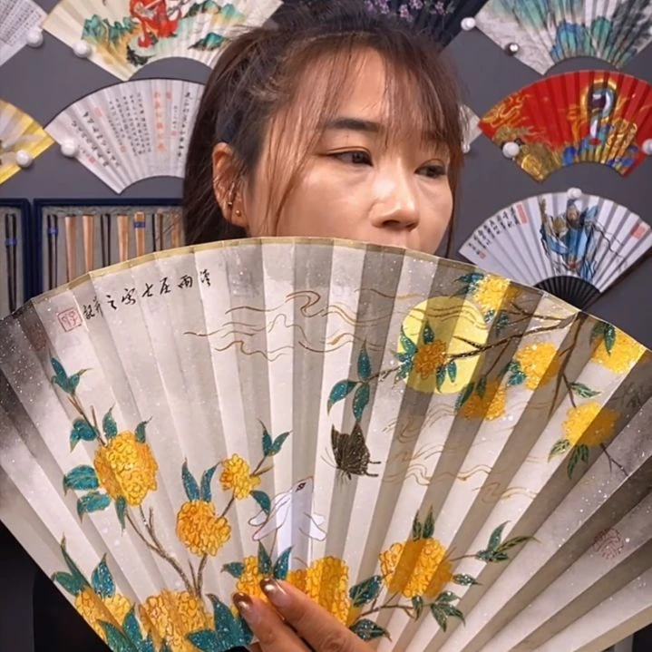竹类玉竹玉竹玉竹玉竹玉竹玉竹