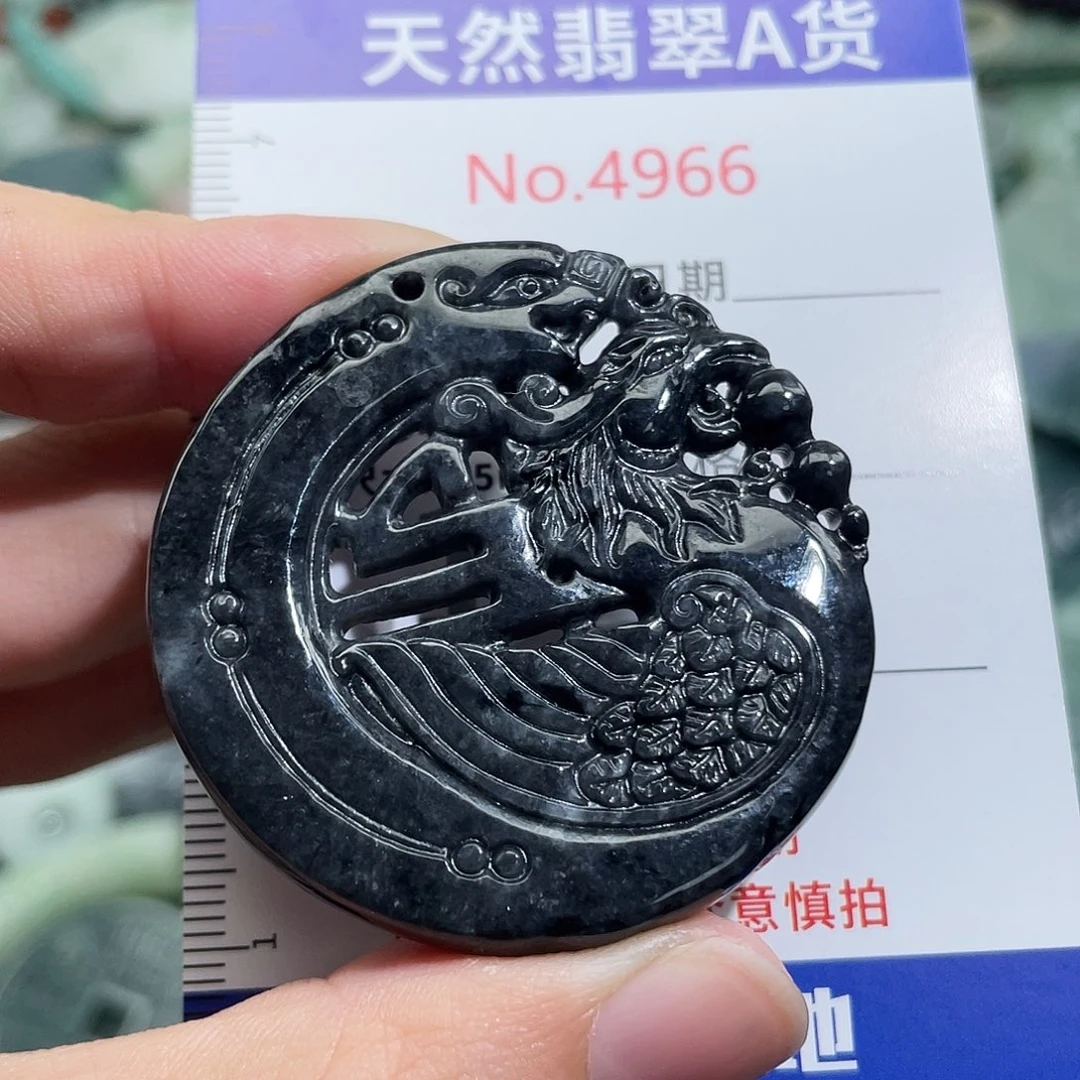 翡翠未镶嵌挂件4966