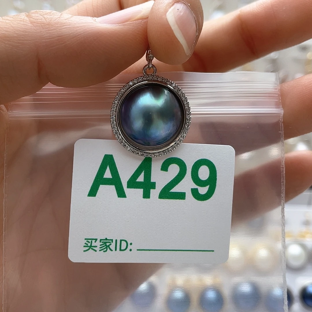 未镶嵌天然珍珠。  漏 漏 漏淡水珍珠