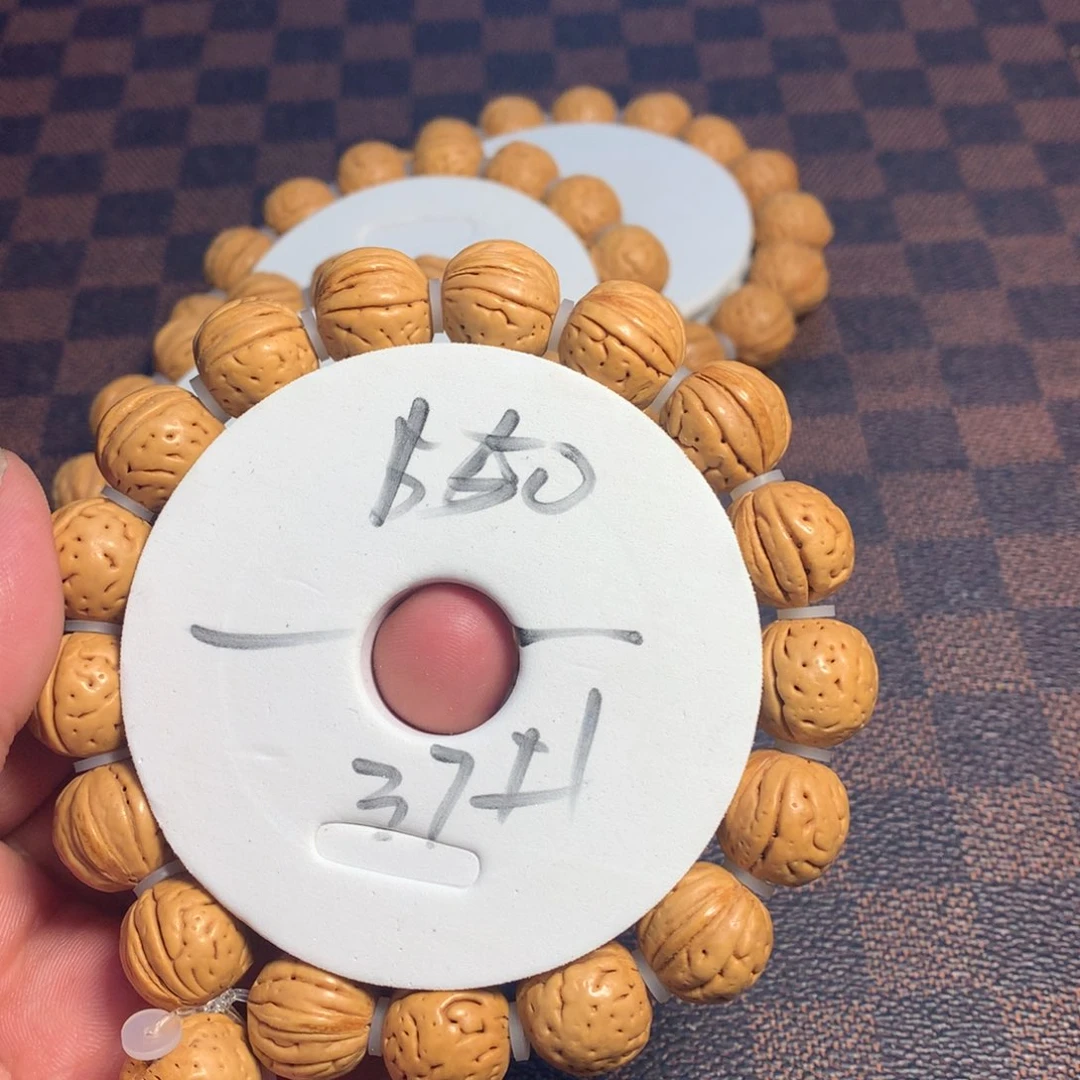 桃核手串香****商37号链接了