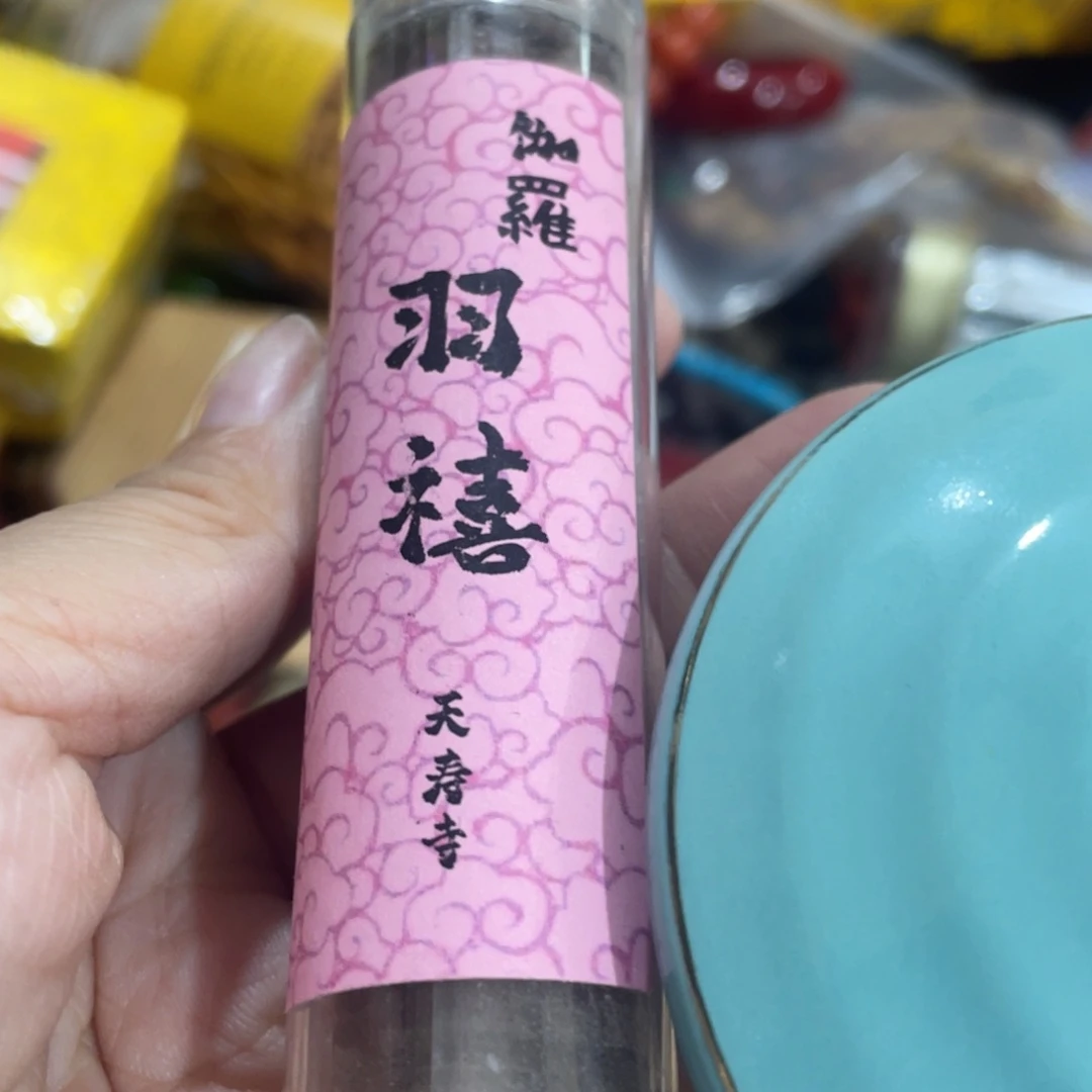紫砂我们的目标是成为一个优秀的人和