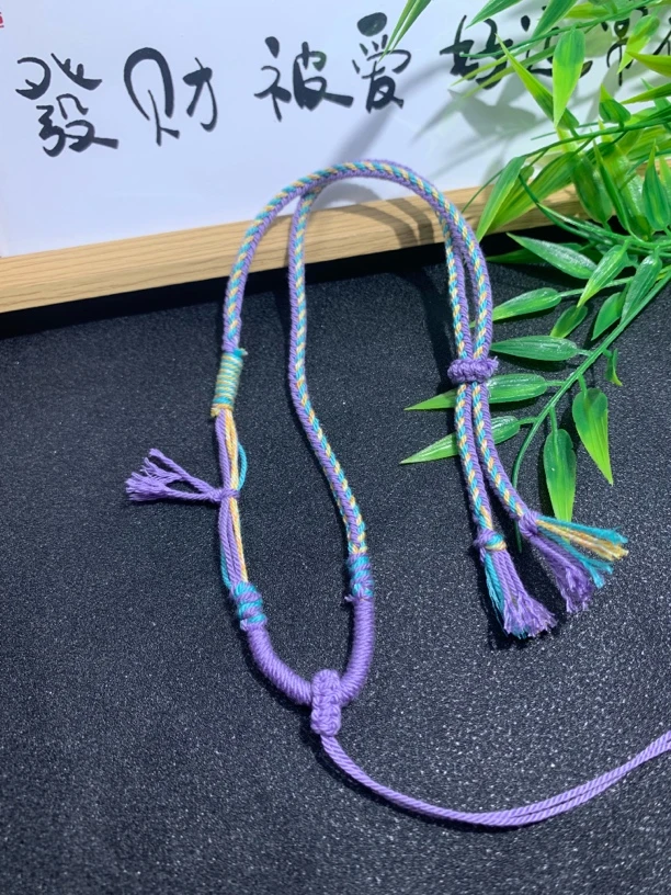 紫色棉线项链绳，手工编织