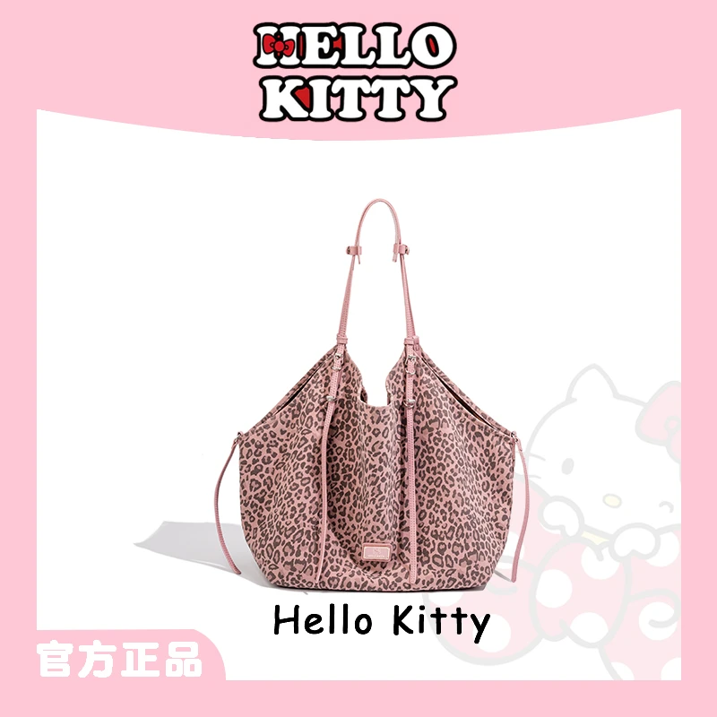 HELLO KITTY/凯蒂猫『粉红豹』野性豹纹托特包包女新款潮百搭单肩包
