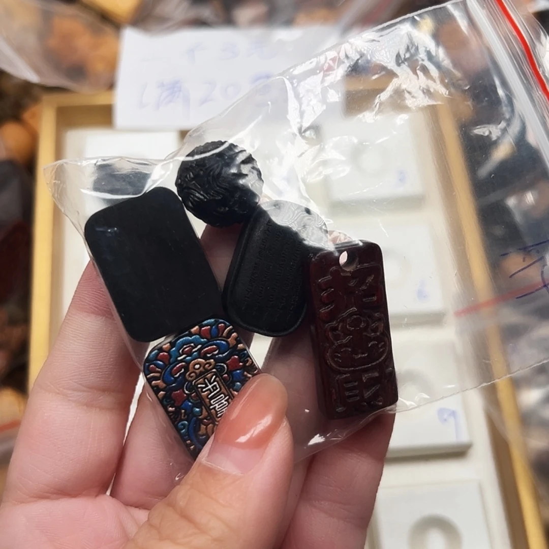 十***月大叶紫檀（黑酸枝木类）