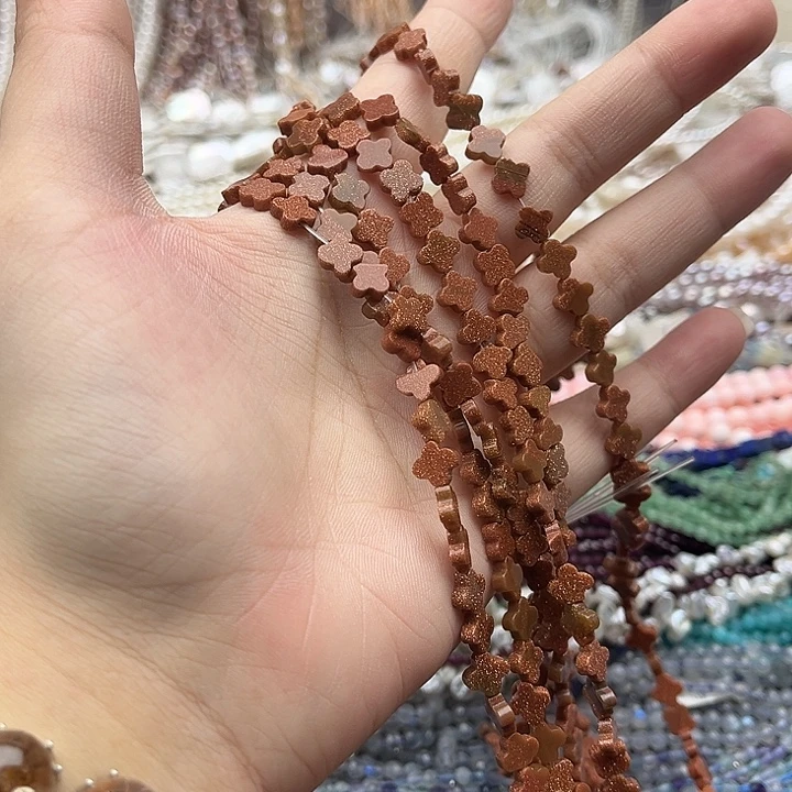 玛瑙/玉髓未镶嵌珠宝半成品一条7mm左右金沙石四叶草