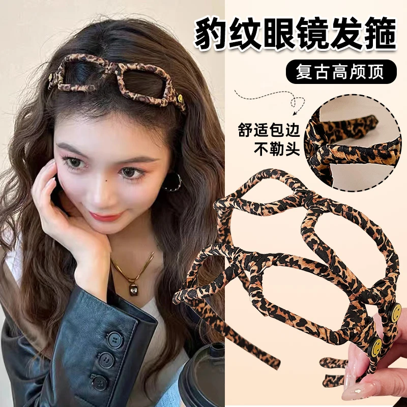 复古豹纹眼镜发箍女2025新款甜酷辣妹高颅顶头箍气质发卡网红头饰