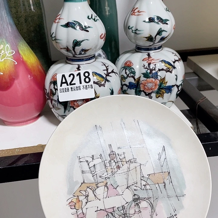 Z***G瓷片回流陶瓷微瑕218
