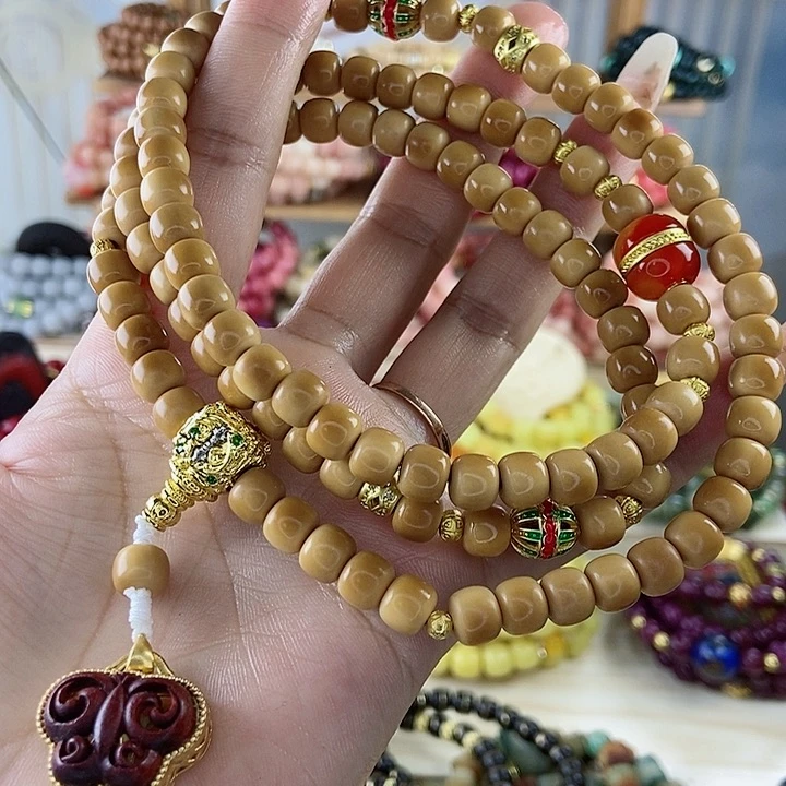 千眼菩提吊坠富**生菩提