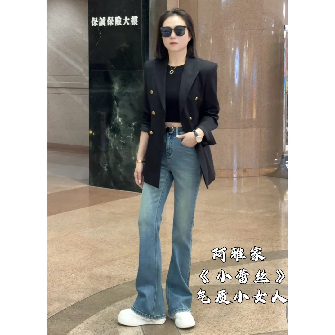阿雅家97Y82小蕾丝（微喇裤）百搭显瘦韩版休闲微弹力裤子牛仔裤