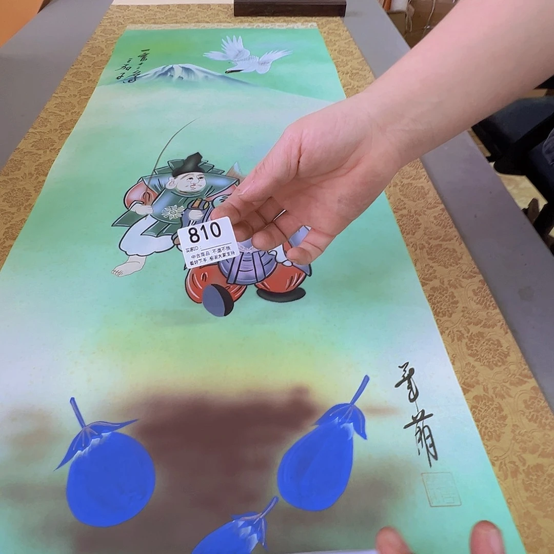 大***石剪纸艺术810不退不换