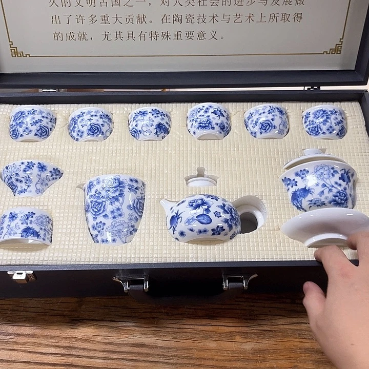 孤品茶具套装等。