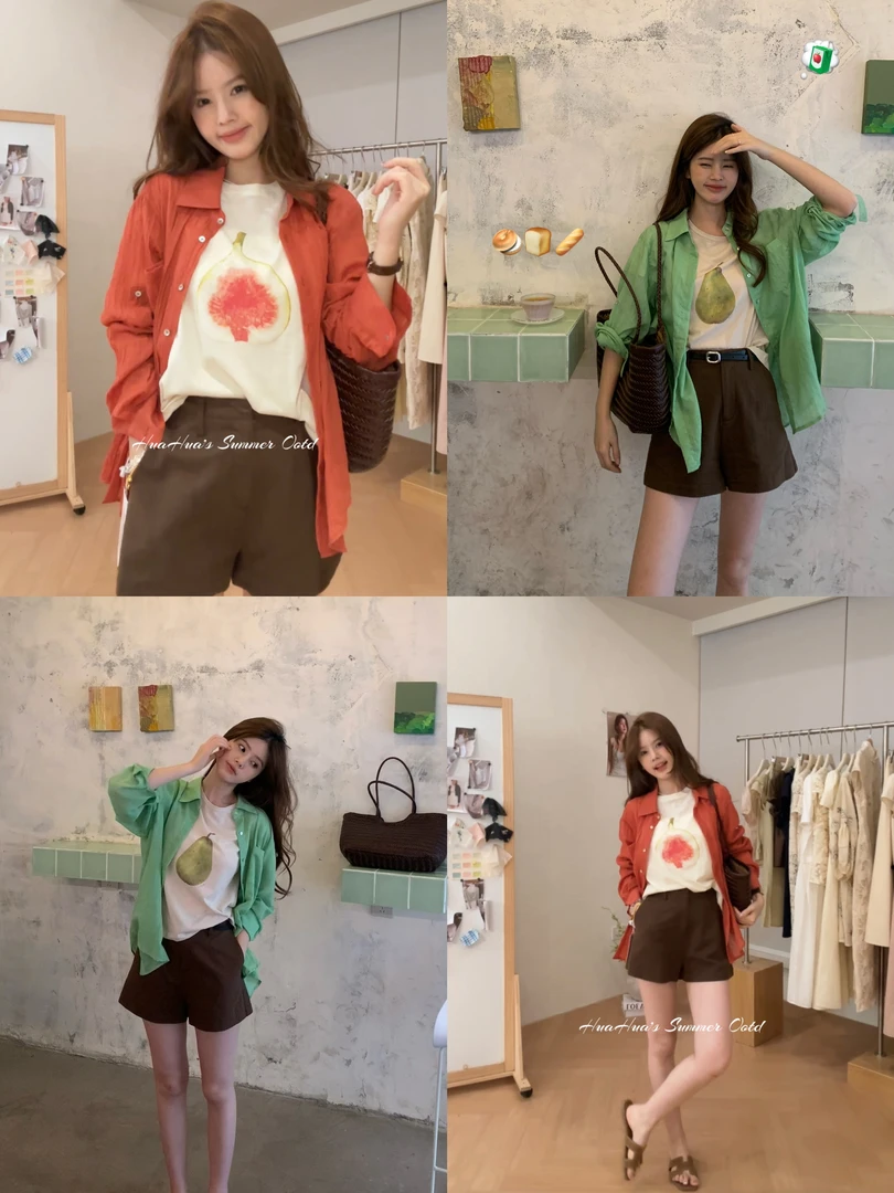 【花花】柠檬绿茶~薄款浅绿色长袖衬衫女夏季空调衫防晒上衣