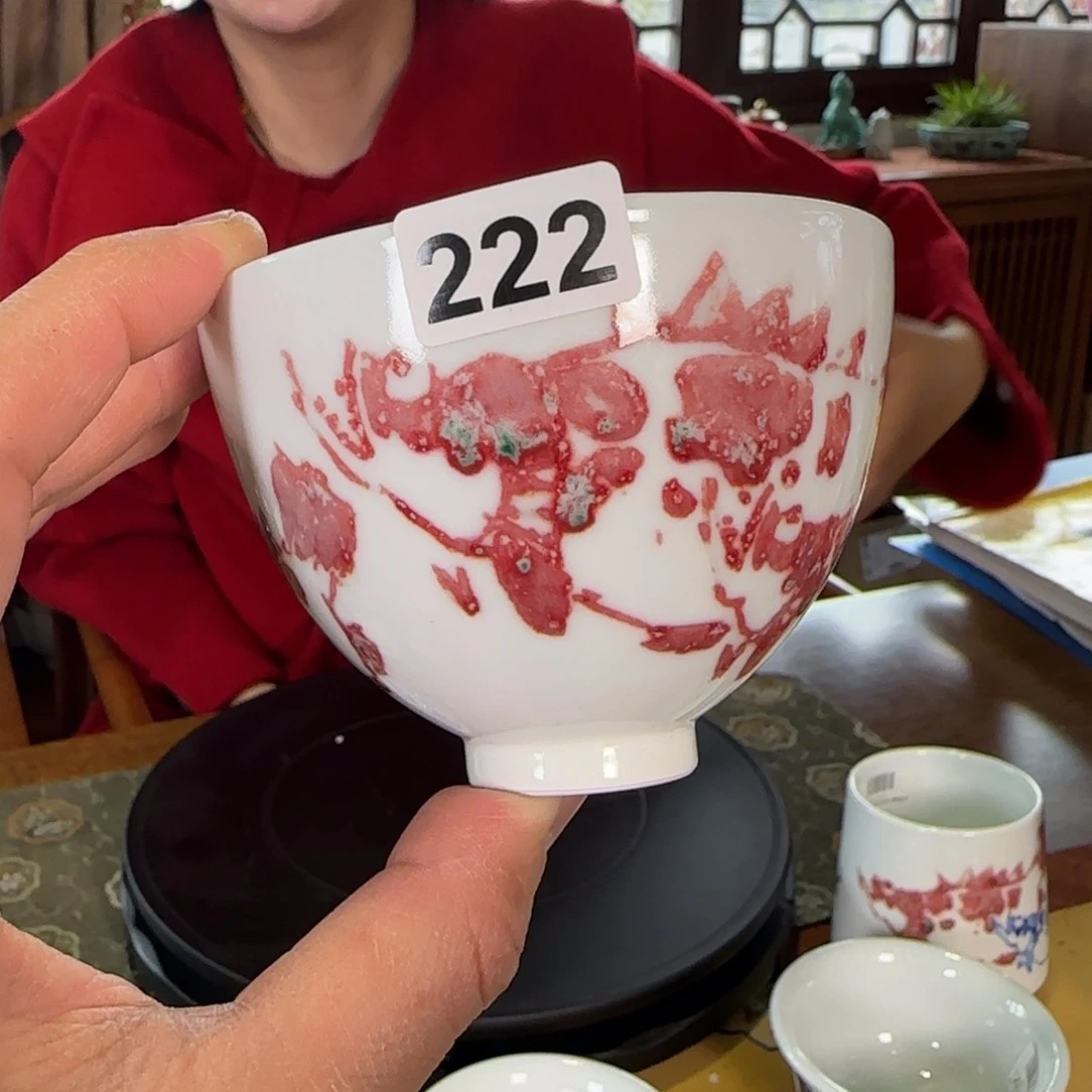 皇窑精品作品茶器