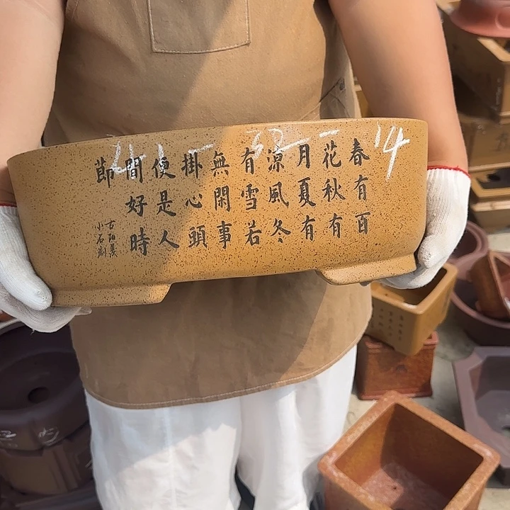 你也快回来吃饭哦我