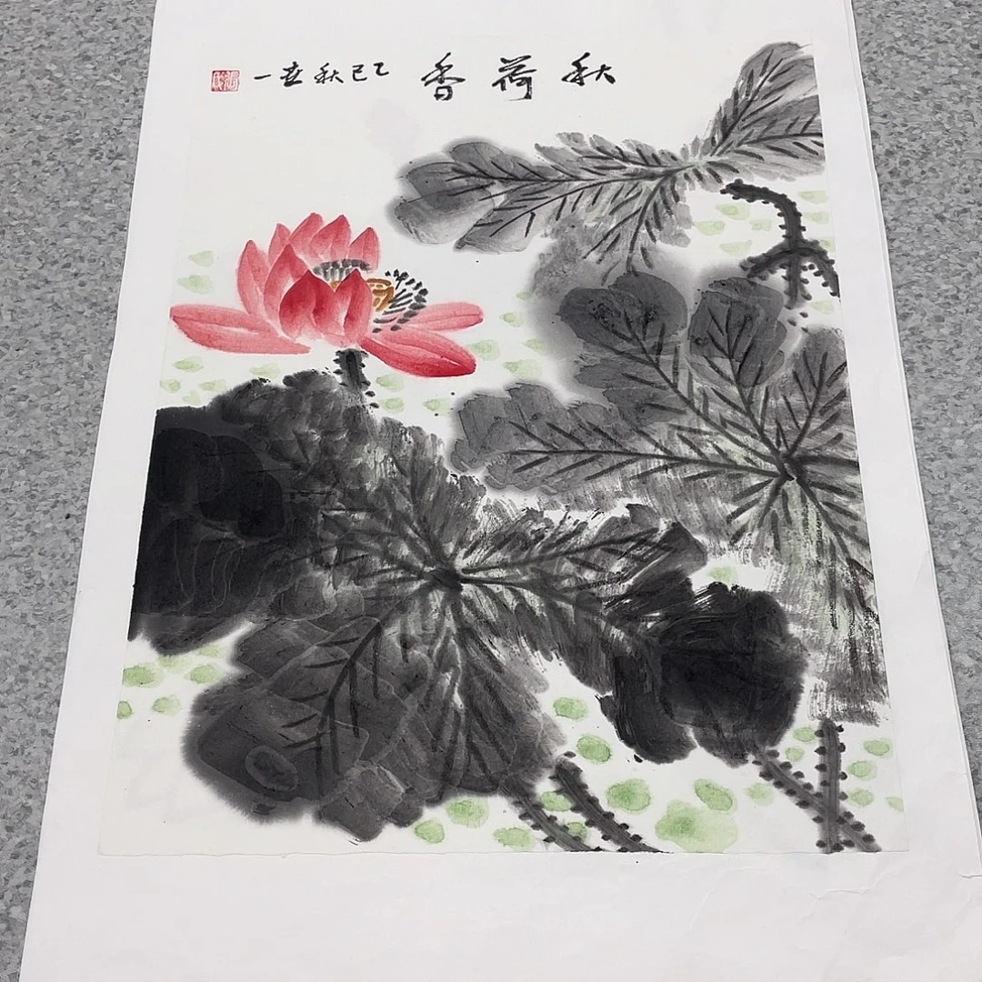 国画1.4平尺国画作品