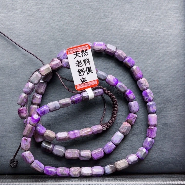 苏纪石（舒俱来）颈饰未镶嵌