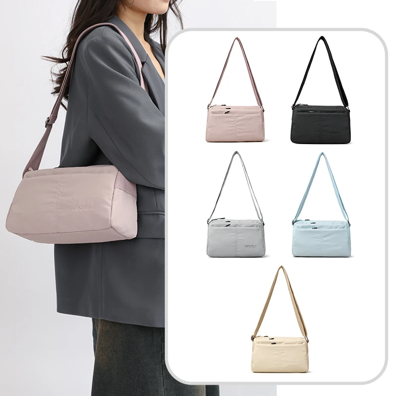 韩系简约通勤包女士零钱钥匙小包时尚百搭单肩斜挎包防水牛津布包