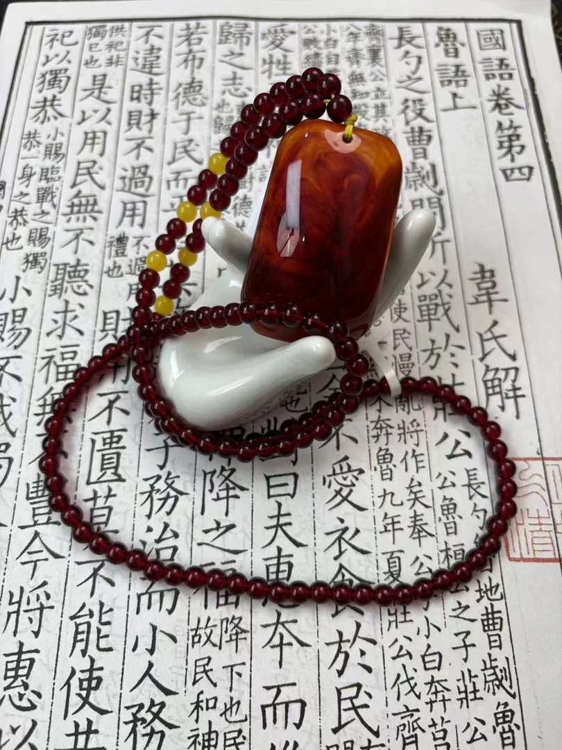 xp精品手串  高端文玩（无礼盒）
