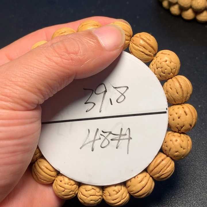 吊坠桃核48号健健康康了