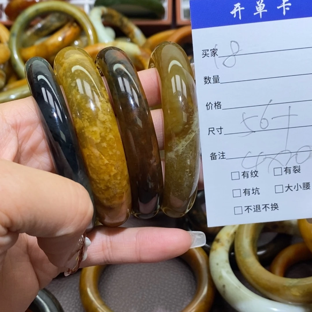 未镶嵌蛇纹石玉手镯༺****