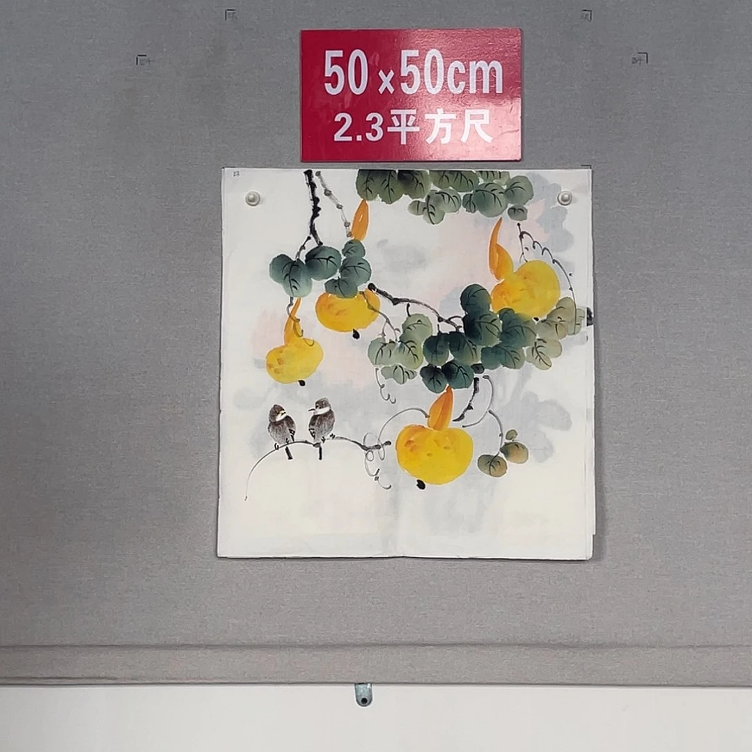 国画山水画作品欣赏23