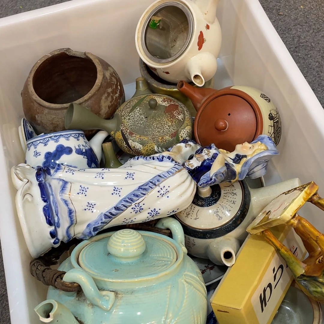 【闪购商品】全瑕疵不退不换不折价，回流物品，不是全新