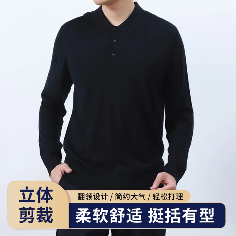 新款通勤针织衫翻领通勤针织长袖藏青色通勤长袖针织衫时尚针织衫