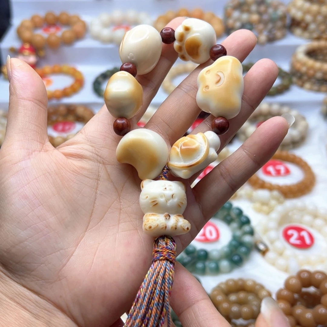 八***年手串菩提根/象牙果