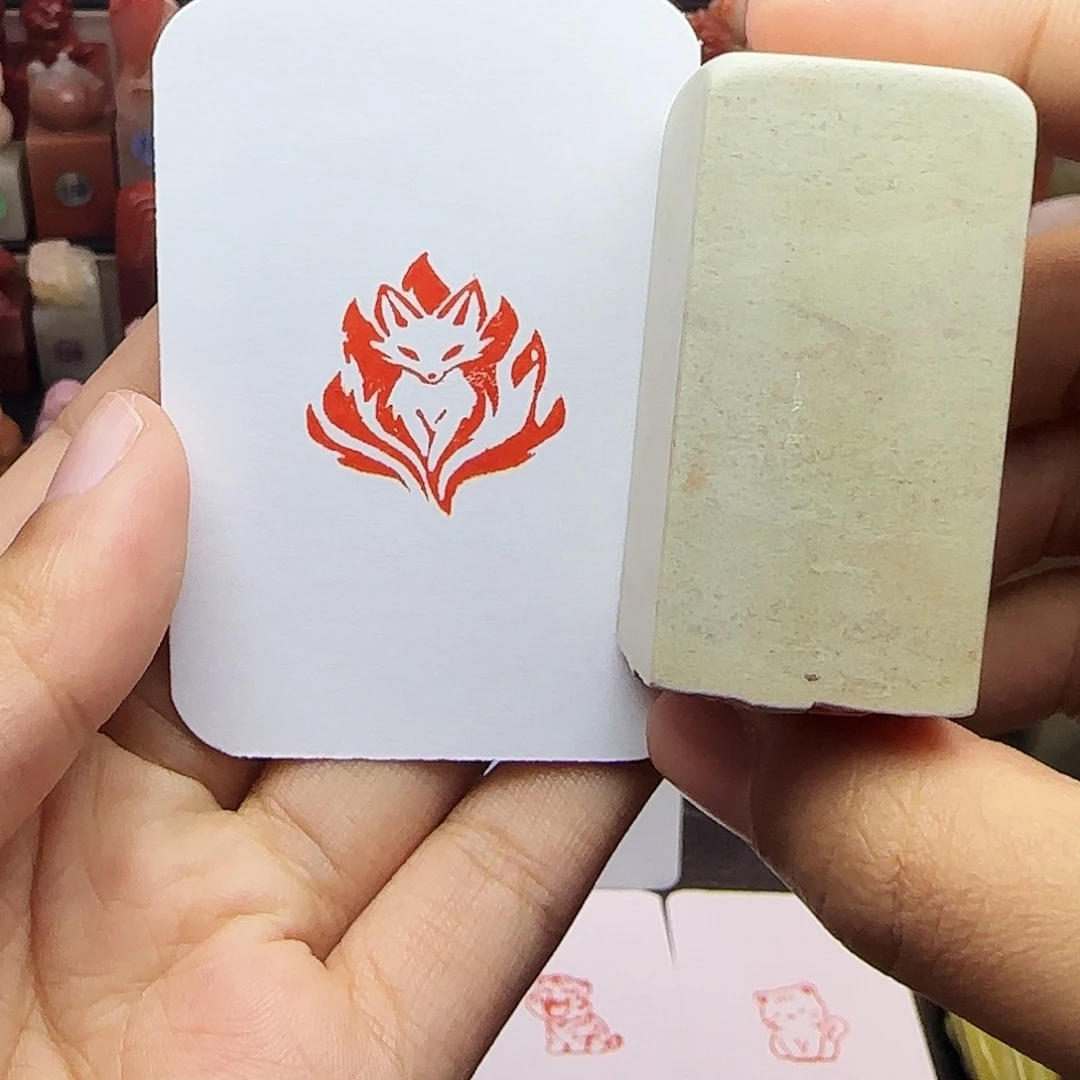 *****印石寿山石2.5九尾白狐 手工篆刻