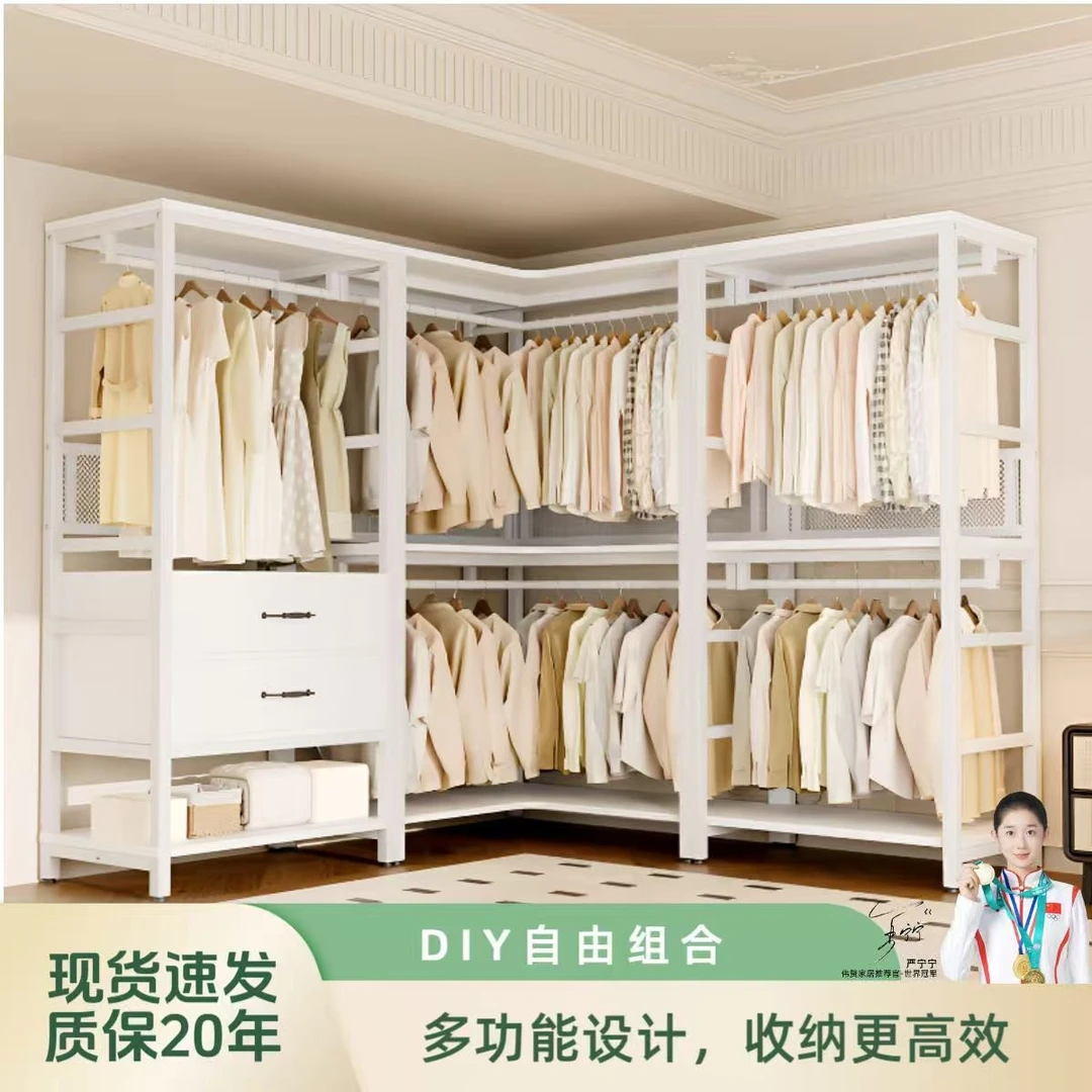 衣柜卧室家用落地式框架组合金属衣柜加粗加高不锈钢新型转角衣橱