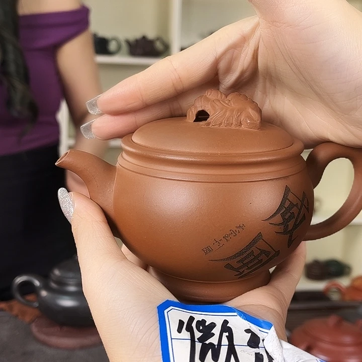 茶壶紫砂紫砂工艺厂
