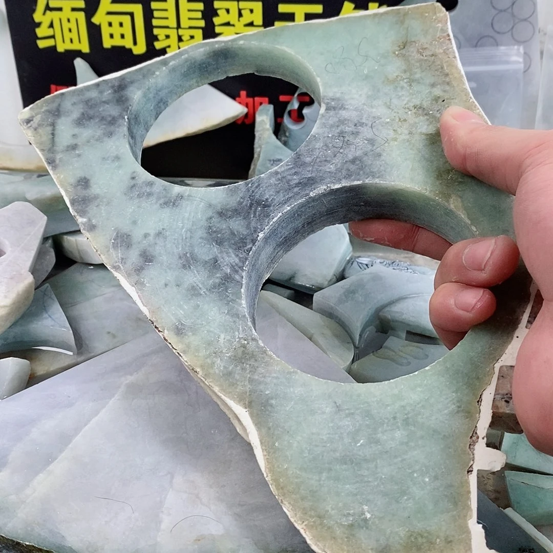 散珠翡翠天然缅甸翡翠a货39