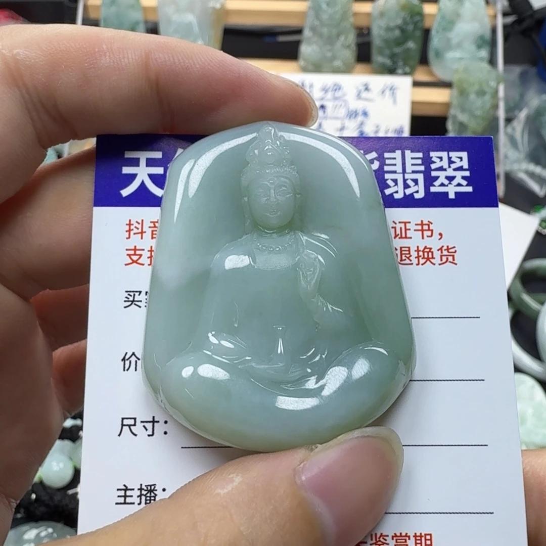 清***行颈饰未镶嵌翡翠缅甸a货翡翠