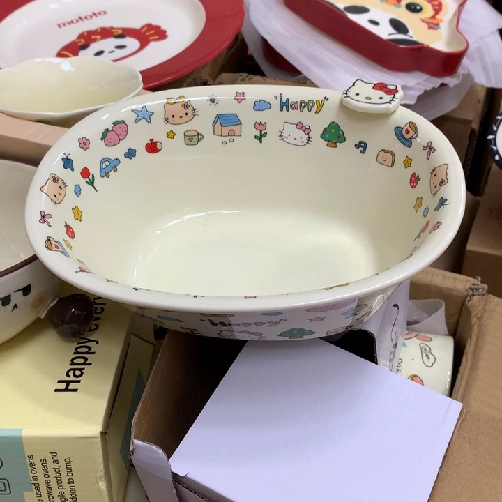 陶瓷制品满25拼单发货默认微瑕