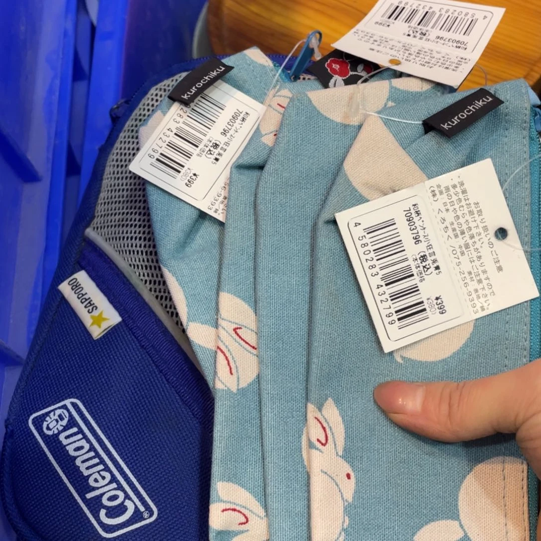 -微瑕_ 回流物品，不是全新