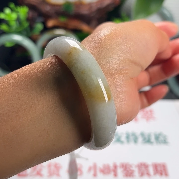 翡翠未镶嵌手镯纯天然缅甸A货翡翠冰飘黄翡轮胎福利镯51.1