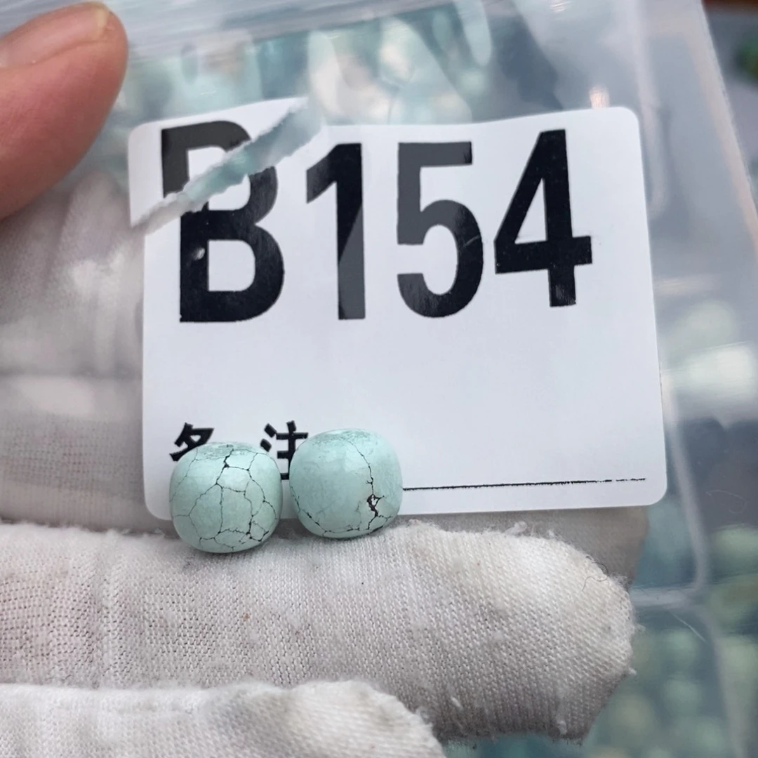 未镶嵌绿松石卡10老型一对