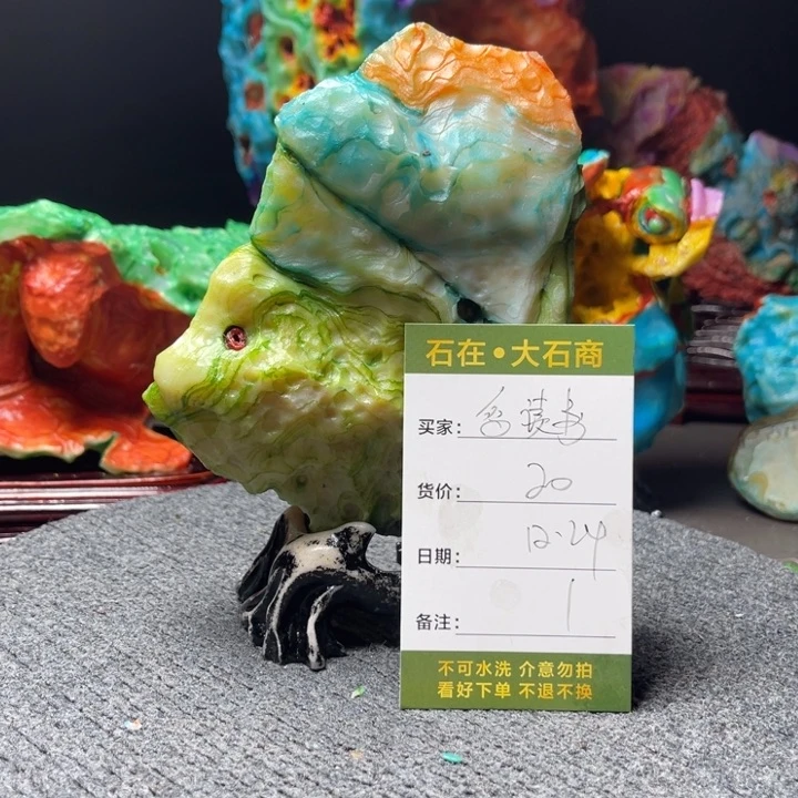 石材开播后将播出两期后